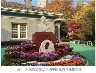 精神之光照亮教育的天空