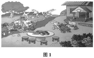 重视数学阅读  增强应用意识