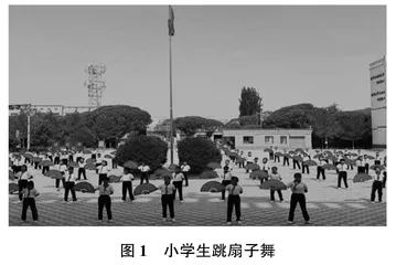 新时期初中数学课堂教学环节创新探究