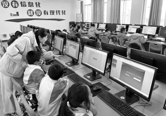 不断夯实发展根基 努力办好高质量教育