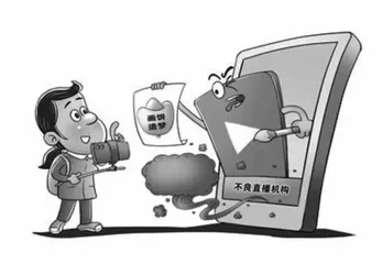 完善制度规范促进教师合理有序流动