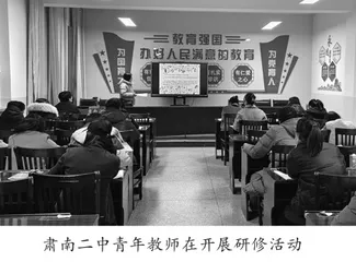 “走”入牧区孩子的心坎里4