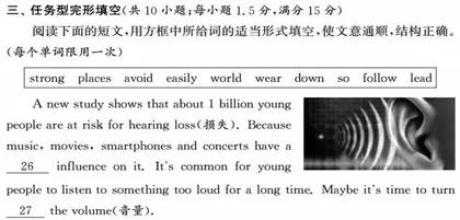 聚焦素养 夯基提能