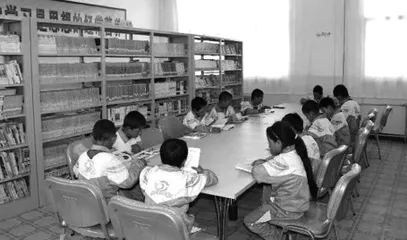 谱写新篇章 奠基向未来2