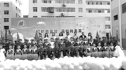 为幼儿全面成长赋能1