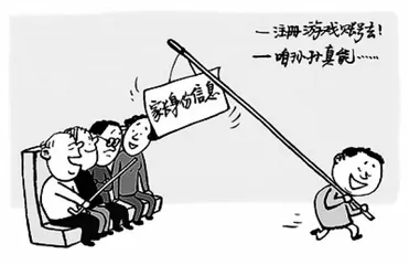 激励更多乡村教师“留得住”“教得好”
