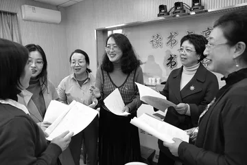 强基固本 改革赋能2