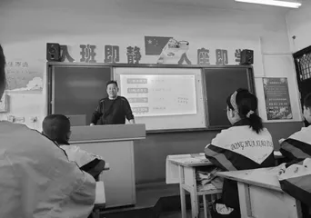 精彩蜕变源于不断历练1