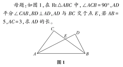 基于核心素养的初中数学解题教学设计与研究
