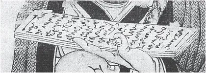 冬心先生看到了什么?2