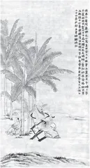 冬心先生看到了什么?3