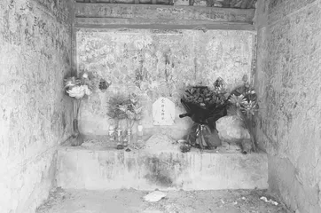 浩气长存黄土岭5