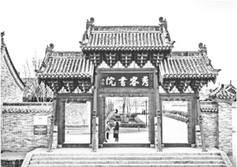 天上云间岚州城4