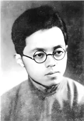 前方鲁艺历史文化价值及当代意义2