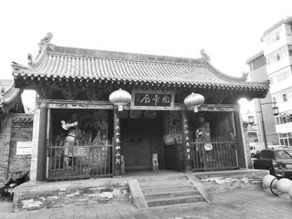 太原市城区历史最悠久的关帝庙