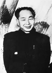 郑林：从革命家队伍中走出的书法大家2