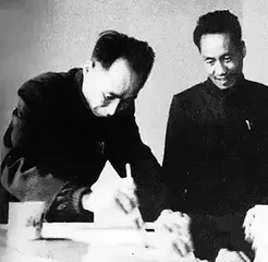 郑林：从革命家队伍中走出的书法大家3