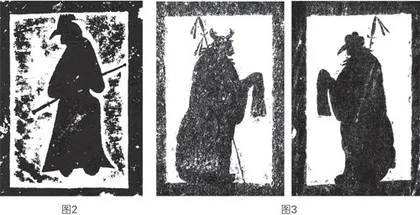 陈宝怒特解:陨铁与羚牛1