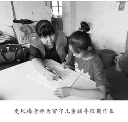 阳光雨露润成长5