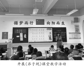 理想信念种心田 思政花开沁满园