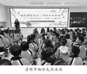 理想信念种心田 思政花开沁满园1