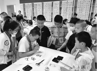 “上善若水”：学校文化建设的追寻与探索1
