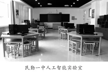 扩优增容提质 打造品牌教育1