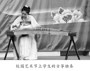 厚植人文底蕴 彰显育人特色