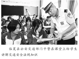 法治促成长“护蕾”向阳开2