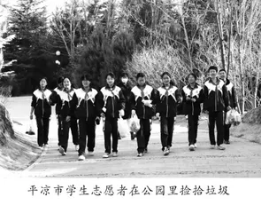 扣好人生第一粒扣子2