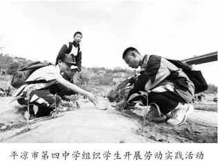 扣好人生第一粒扣子3