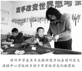 多彩少年宫托起成才梦