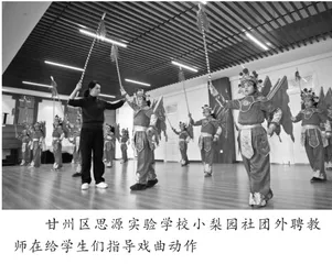 多彩少年宫托起成才梦1