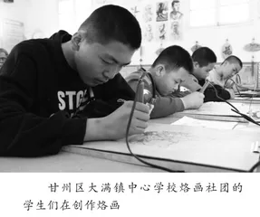 多彩少年宫托起成才梦3