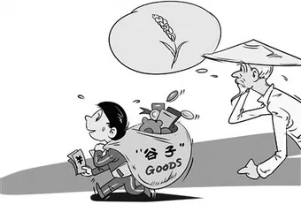 了解青少年“买谷子”背后的情感寄托