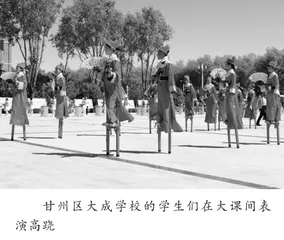 多彩少年宫托起成才梦4