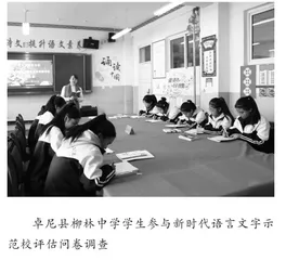 凝聚团结奋进的磅礴力量