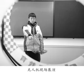 用科技点亮梦想