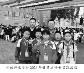 用科技点亮梦想1