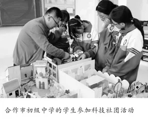 踔厉奋进 谱写羚城教育现代化新篇章
