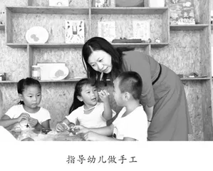 情满幼教 润物无声