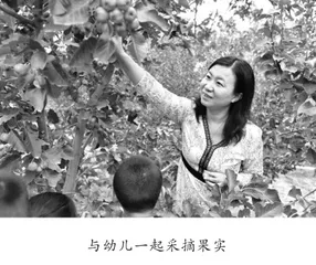 情满幼教 润物无声1
