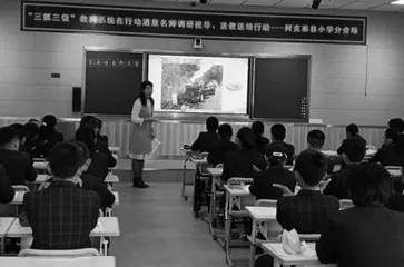 坚持立德树人 深耕课程思政