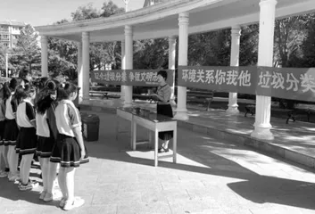 坚持立德树人 深耕课程思政2
