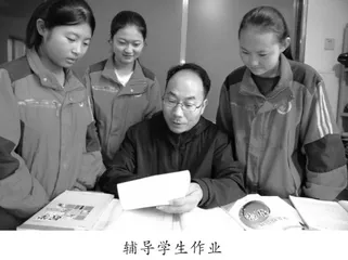 坚守家乡教育 书写无悔人生