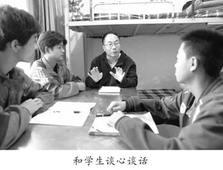 坚守家乡教育 书写无悔人生1