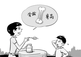 老牌县中“触底回升”须打好“组合拳”