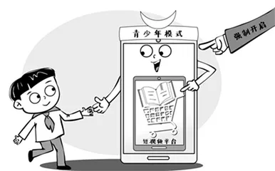 瞄准教育现代化提升教师数字素养