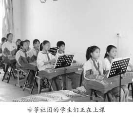 小学校的“大格局”1