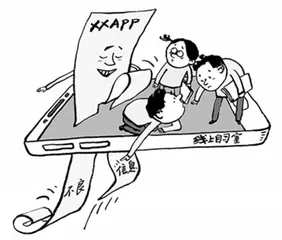 实施“作业熔断”须有系统谋划